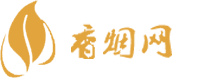 免税香烟边检
